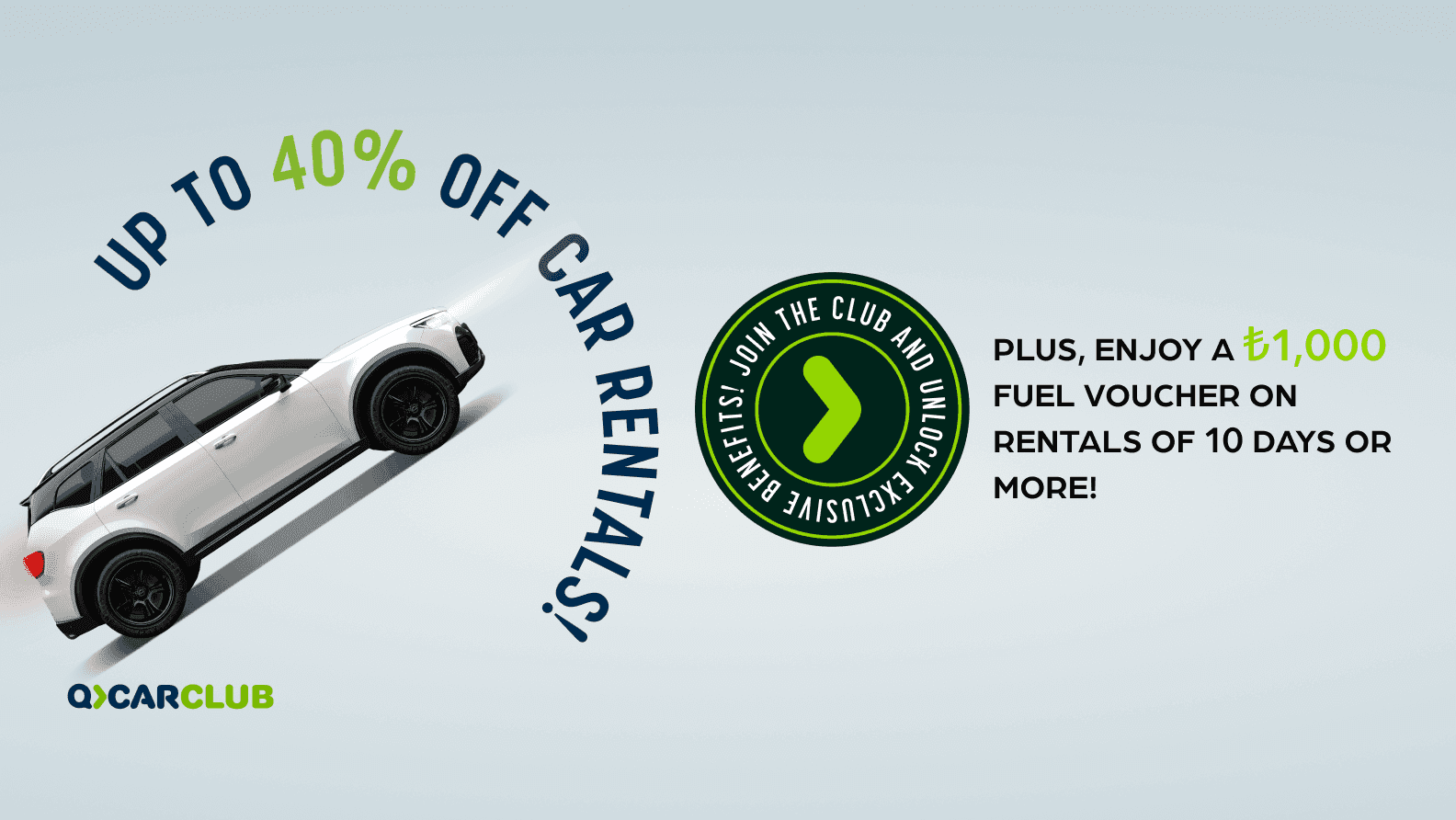 QCAR Club Member Discount!